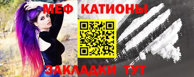 дмт Балаково