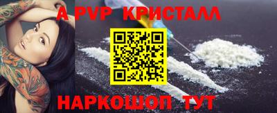 дмт Балаково