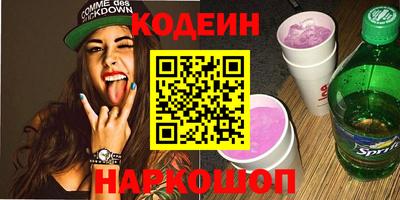 дмт Балаково