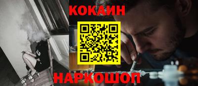 дмт Балаково