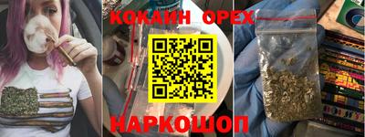 дмт Балаково