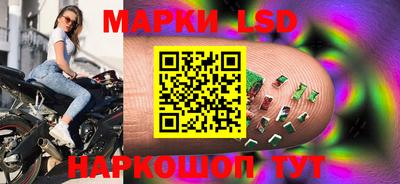 скорость mdpv Балашиха