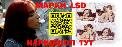 дмт Балаково