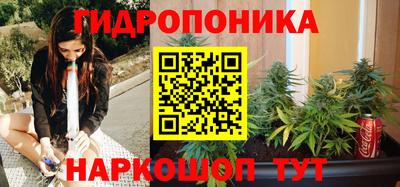 скорость mdpv Балашиха