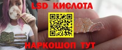 дмт Балаково