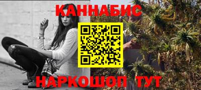 дмт Балаково