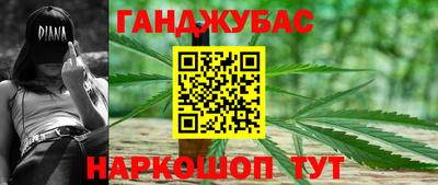 дмт Балаково