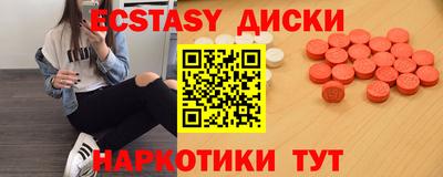 дмт Балаково
