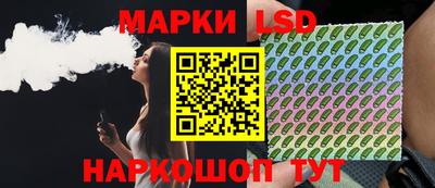 скорость mdpv Балашиха