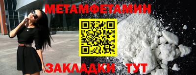 скорость mdpv Балашиха