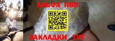 скорость mdpv Балашиха