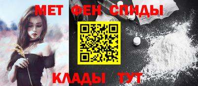 скорость mdpv Балашиха