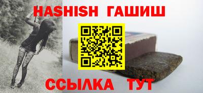 дмт Балаково