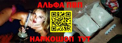 дмт Балаково