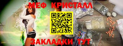 скорость mdpv Балашиха