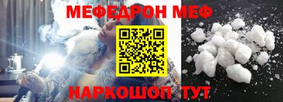 дмт Балаково