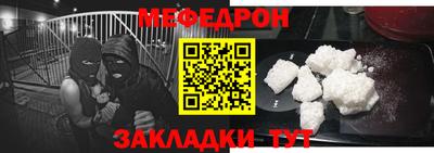 скорость mdpv Балашиха